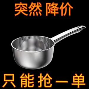 老式加厚铁舀家用铁水舀子水瓢长把水勺白铁皮大号不锈钢漂飘子n