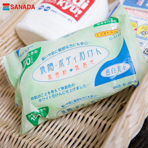 日本进口洗脸皂 白美人洁面皂 无香精肥皂 洗颜石香皂无味清洁皂