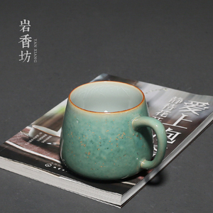 岩香坊 窑变绿釉陶瓷办公杯功夫茶具喝水茶杯陶瓷马克杯复古