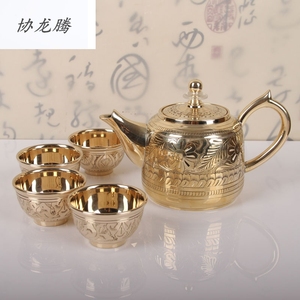 纯铜喝茶茶具套装家用手工茶道整套客厅简欧茶盘茶杯差距全套