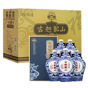 古越龙山绍兴黄酒千福三十年陈花雕酒500ml*5盒整箱礼盒装绍兴酒