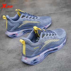 正品古巴特步莱尔刀锋男鞋夏季透气运动跑步休闲网面百搭老爹潮鞋