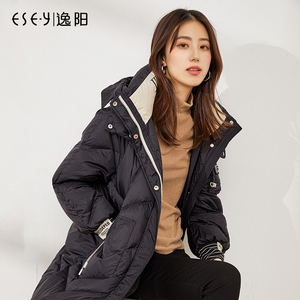 逸阳女装羽绒服