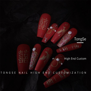 900人付款淘宝中国风古文字小篆东方仙鹤水墨竹韵元素凤凰红色福字