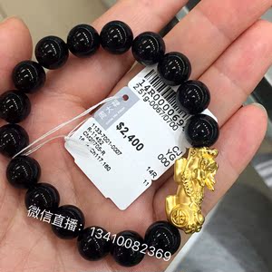 香港周大福黄金貔貅黑色玉髓 貔貅转运珠手链手镯 附票正品联保