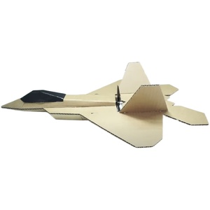 f22航模遥控飞机制作图用废纸箱就能做带视频教程电控推荐手工diy