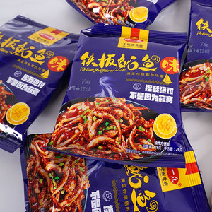 包邮铁板鱿鱼干脆面充饥解馋零食小吃干吃面方便面捏碎面休闲食品