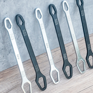 多功能梅花扳手 多用万能双头自紧眼镜板子呆扳手活动 工具套装