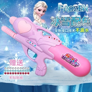 爱莎公主水枪大容量喷水儿童艾莎背包水抢抽拉冰雪奇缘打水仗玩具