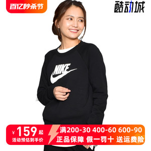 Nike/耐克女装2022春季新款运动服加绒圆领套头卫衣BV4113 AV8293