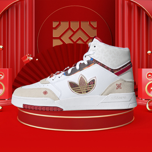 farfetch发发奇官方海外旗天猫adidas阿迪达斯男士通勤superstar