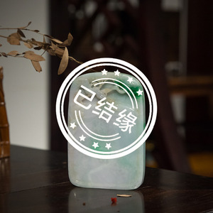 (已售出)清代翡翠松鹤图砚台老物件文玩古董收藏摆件翡翠砚台