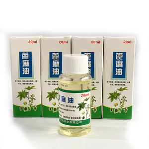 蓖麻油医用