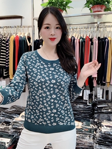 优衣笛女装毛衣天丝