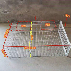 鸟笼自动捕捉笼天落笼抓鸽子神器加密抓笼救援鸽笼户外捕逮鸽撞门