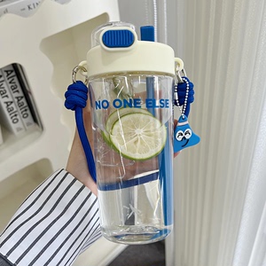 水杯女生夏季新款2024高颜值运动塑料水壶便携式双饮吸管随手杯子