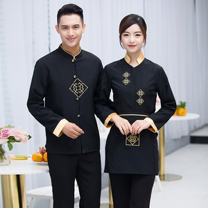 港式茶餐厅服务员长袖秋冬装茶楼营业员工作服牛肉面馆收银员制服