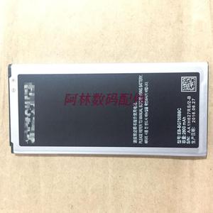 三星Galaxy Mega2 SM-G7508Q原装手机电池G7509G750A EB-BG750BBC