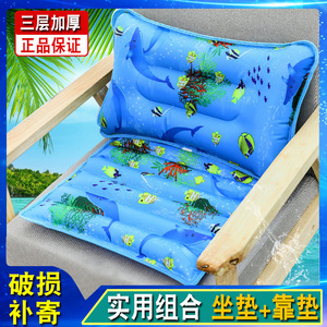冰垫冰枕组合学生办公室午睡水垫水枕头降温椅垫靠垫夏季水坐垫