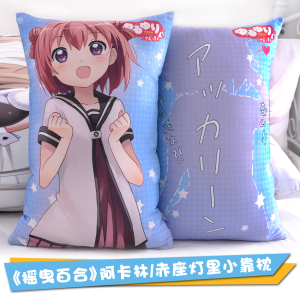萌漫次元 摇曳百合阿卡林赤座灯里周边小枕头动漫抱枕长靠枕靠垫