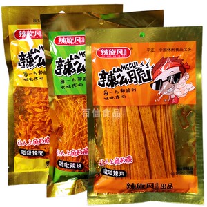 辣旋风辣么脆辣条78g 呲呲辣面辣丝辣片休闲解馋麻辣零食