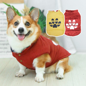 宠物狗狗衣服背心秋冬网红冬装潮牌秋装可爱柯基泰迪小型犬中型犬