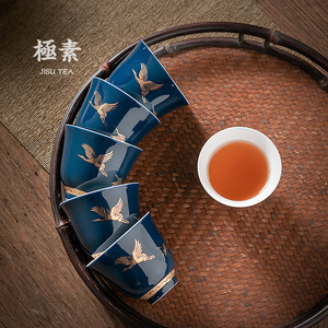 极素 霁蓝釉茶杯陶瓷品茗杯家用功夫茶具小茶杯单个主人杯小茶碗