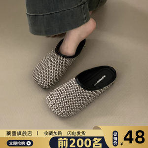 韩版包头半拖鞋女夏外穿2024新款懒人一脚蹬凉拖孕妇平底半托单鞋