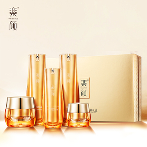 乐颜参肌臻粹修护耀颜礼盒 化妆品套装抗皱紧致补水保湿护肤全套
