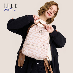 【elle背包】elle背包品牌,价格 - 阿里巴巴