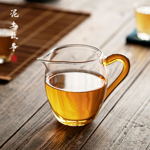 公道杯玻璃茶具分茶器带茶滤一体泡茶杯高端公杯茶海茶漏套装日式