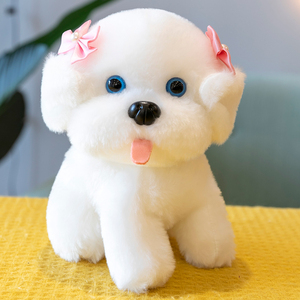 可爱狗狗博美茶杯犬公仔毛绒玩具仿真小白狗布娃娃玩偶生日礼物女