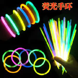 粉色荧光棒