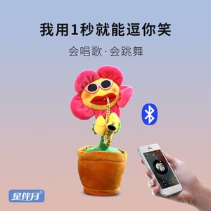 女生实用安装义送给自己的礼物生日滑轨创意搞有意抽屉视频礼物图片