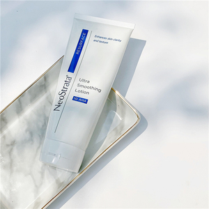 【保税仓】芯丝翠倍舒润肤乳200ml果酸身体乳液滋润改善黑头痘痘