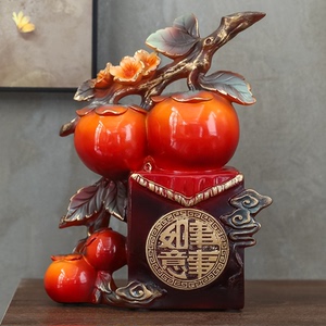 事事如意柿子摆件寓意好的客厅玄关电视柜装饰品乔迁新居入宅礼物