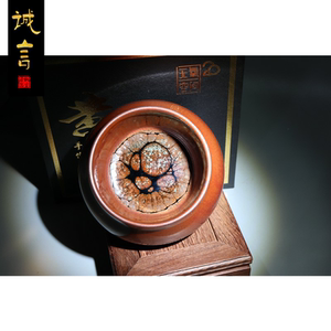 诚言 黄长发非遗传承人建盏茶杯名家纯手工古色多彩茶盏主人杯