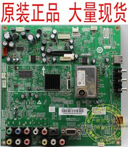 原装海尔l40f6l42g1电视主板机芯rtd2674s0091802097v13
