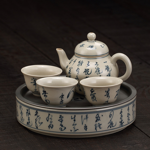 玻韵景德镇纯手工手绘提字茶壶小号陶瓷泡茶壶单壶过滤功夫茶具