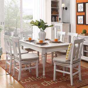 IMD 餐桌 实木餐桌 美式餐桌椅组合 饭桌餐厅精品家具 餐桌白色1.