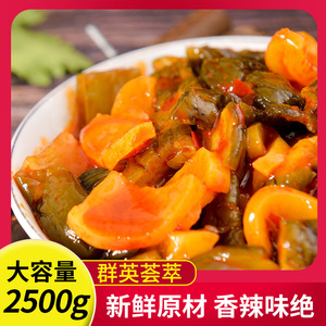 群英荟萃酱黄瓜脆萝卜酱菜即食小咸菜下饭菜香辣乳瓜群英汇脆商用