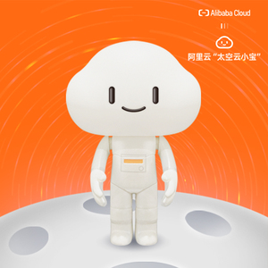 502人付款天猫阿里云小宝公仔太空经典款手办可变形玩