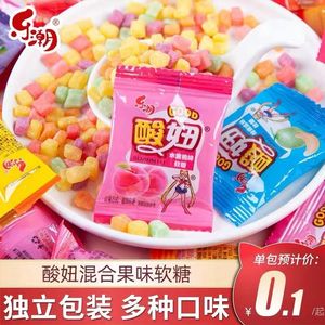 8016人付款淘宝酸妞妞糖酸妞糖大包爆浆果汁糖果怀旧90后小时候零食品