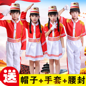 新款儿童鼓号队服装中小学生仪仗队幼儿园升旗手军鼓管乐队演出服