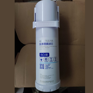 沁园净水器滤芯krl6901/6903/5003/5005/3913/39156913炭棒复合