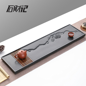 石财记雕刻乌金石茶盘刺猬紫檀长方形排水石头茶台干泡茶茶具托盘