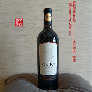 冰川酒庄神曲混酿干红葡萄酒智利酒魂108将原瓶进口十大名庄之一