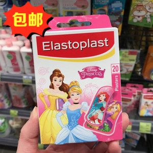 香港正品elastoplast易理妥冰雪奇缘公主创可创口贴 20片止血贴