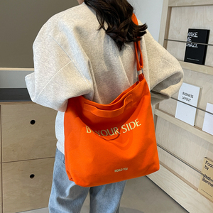 橙色帆布袋女2024新款挎包布袋通勤单肩斜挎包大容量橘色包包布包
