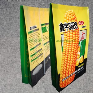 定做2.5kg玉米种子包装袋蔬菜油菜种子中封折边尼龙膜M型风琴袋型